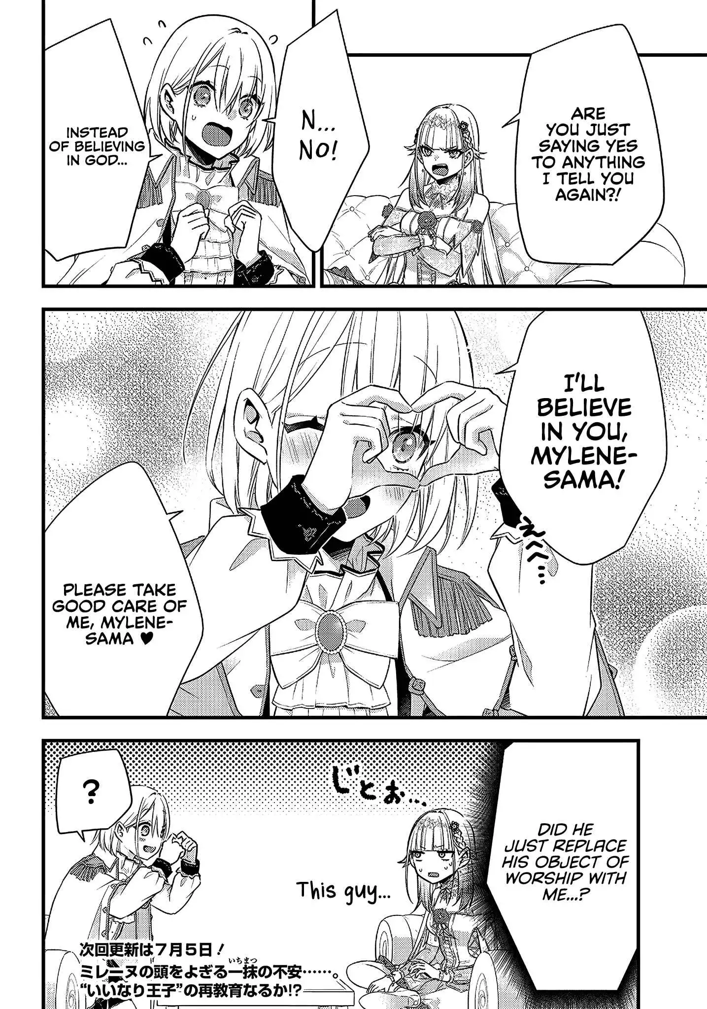 Savage Fang Ojou-sama Chapter 5 21